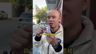 帶出20萬效果的翡翠手鐲是怎麼樣的