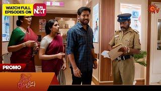 Singappenne - Promo | 13 Mar 2025 | Tamil Serial | Sun TV