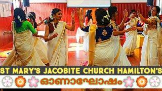 ഓണാശംസകൾ|Newzealand Malayalam vlog|Onam celebration|Newzealand lockdown|NZ onam|Newzealand Mallu