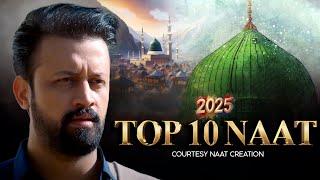 2025 Best Naat Collection - Atif Aslam Naat - Original By  @naatcreationsofficial