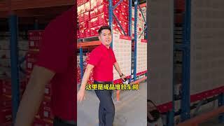 揭秘神秘的农资肥料厂家，每一瓶产品是怎么到你手里的，真正的厂家直发农资肥料 农业种植 农资 我的农资之路