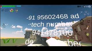 ad tech bros number and deepus number revealed