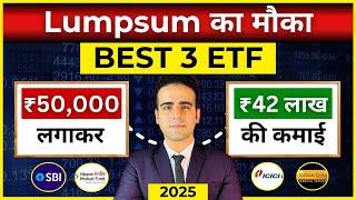 ETF Me Invest Kaise Kare | Best ETF to Invest in 2025 | ETF Investing | Lumpsum Investment 2024