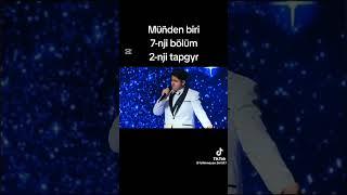 Muden biri #music 2025 alemgoşar iň #rek #turkman #love #turkmen #duet  bet çykan aydym