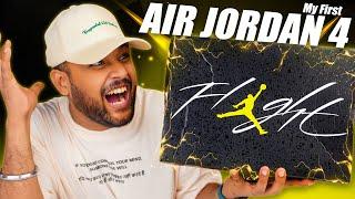  UNBOXING: My First NIKE AIR JORDAN 4 Shoes/Sneaker Review 2023 | ONE CHANCE