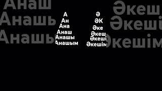 30 декабря 2024 г.
