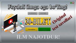 Test bilet-30