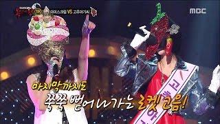 [King of masked singer] 복면가왕 스페셜 - (full ver) Yeo Eun & Sophia Pae - Super Star