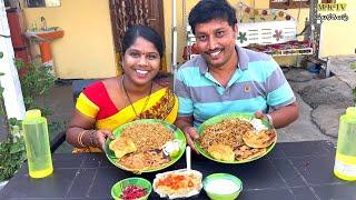 తిండి పోటి || Eating Challange || Thindi Poti#MKTV పలకరింపు