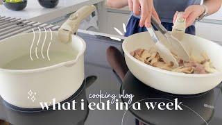 cooking vlog ‍ what i eat in a week, lazy person recipes 