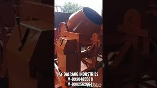 Concrete Mixer with Digital weigh Batcher