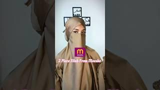 Jilbab  || Meesho Abaya #viral #shorts #ytshorts #trending #meeshohaul #shortsfeed #trendingshorts