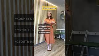 #психолог #психология #психотерапия #психологонлайн #реклама #психологияденег #shortsvideo #shorts