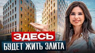 САМЫЙ НЕДООЦЕНЁННЫЙ РАЙОН МОСКВЫ! / Новый элитный ЖК «Титул»: что внутри двухэтажного пентхауса?