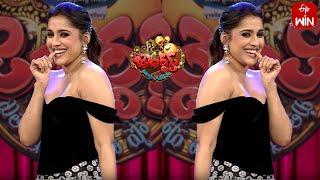 Intro | Rashmi | Jabardasth | 16th November 2024 | ETV Telugu