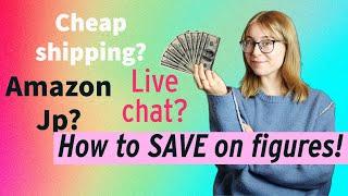 Gwyn's Hacks to SAVE BIG on Anime Figures // My fave shops, amiami, amazon jp hacks, and more!