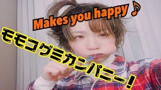 【BiSHネタ】1から40までMakes you happyと言って3と3の倍数でモモコグミカンパニー！と言います