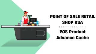 POS Product Advance Cache Odoo