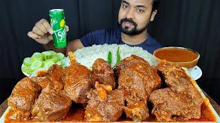 HUGE SPICY MUTTON CURRY, MUTTON LEG PIECE, RICE, SALAD, ASMR MUKBANG EATING SHOW | BIG BITES |