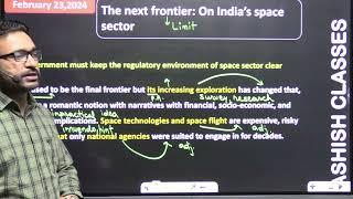 Zero level से अंग्रेजी सीखें  | The Hindu Editorial Analysis | The next frontier