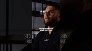 Сергей Морозов — ЧТО БУДЕТ ЕСЛИ ПРОСЫПАТЬСЯ УТРОМ И БЫТЬ ДИСЦИПЛИНИРОВАННЫМ?