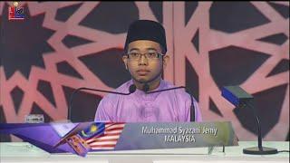 Bacaan Memukau!!! Naib Johan Majlis Menghafaz Al-Quran Antarabangsa 2017 - Muhammad Syazani Jemy