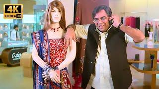 मजनू से LAILA नहीं बनाया ना तो मेरा नाम डॉ घुंगरू नहीं - Welcome - Paresh Rawal - Indian Comedy