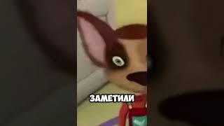 #познавалка #фиксики #удивительное