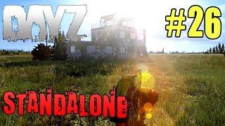 Eine rasche ENTSCHEIDUNG! Dayz Standalone #26