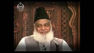 Har haal me Miyana Ravi ikhteyar karen...Dr Israr Ahmad#