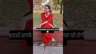 #manraj_diwana_new_song2024manraj_diwana #shotsfeed #trendingshorts #virlsong #viral#shorts #ytshors