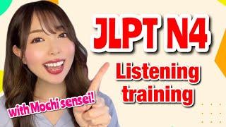 JLPT N4 Listening Practice with Mochi Sensei | N4聴解 | Noken4 Japanese Lesson