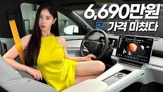 "5천만원대에 살 수 있다고?" 폴스타4 국내 출시!! 이젠 테슬라 말고 이 차로..