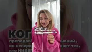 А вы на чьей стороне ? Бесит? #рецептынакаждыйдень #фуршетнасвадьбу #buffetcatering