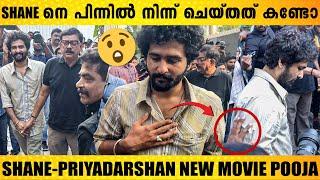 Priyadarshan & Shane Nigam  Movie Pooja Full Video | Siddique | Antony Perumbavoor | Filmyhoods