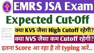 EMRS JSA Expected Cut-off 2023। emrs jsa cut off । emrs jsa result 2023। emrs jsa answer key। cutoff