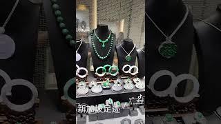 乌节路边小店天价翡翠