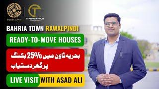 Ready-to-Move Houses on Installments in Bahria Town Rawalpindi | Live Visit