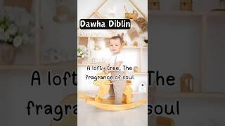 "D" Letter Muslim Baby Girl Names #shorts #shortvideo