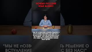ОРБАН ПУГАЕТ ЗЕЛЕНСКИМ ЛЮДЕЙ? | #ВзглядПанченко
