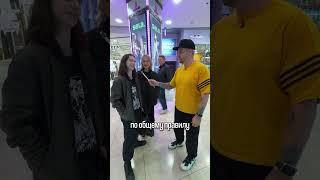 Базовые вопросы по обществознанию #егэобществознание