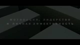 Infostart Event 2019 Inception, 18-20 сентября 2019