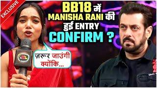 Manisha Rani First Reaction On Entering As Senior In Bigg Boss 18, Says 'Main Mana...'