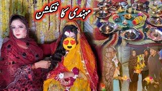 Mehndi Day Village Wedding || Ayra Village