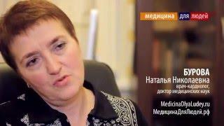Реально ли после инфаркта вернуться к полноценной жизни, и что для этого нужно?