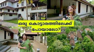 വിശ്വസിക്കാൻ പറ്റാത്ത അത്ര കഥകൾ കൊണ്ട് നിറഞ്ഞ ഒരു കാലഘട്ടം | STORY OF PALIYAM KOTTARAM