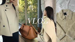 VLOG | 직장인 브이로그 | 겨울 옷 쇼핑 | 일주일 출근룩 | 언박싱 | 데일리룩 | 가성비 아우터 추천 | 직장인 가방 추천 | 온앤온 | 오스트카카 | 커플 브이로그