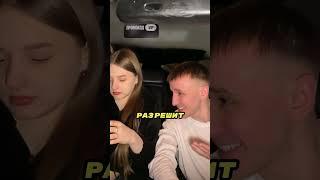 Она не ставит своего мужа ни во что ‍️‍️