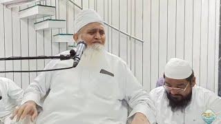 Live Bayan !!! Maulana Yunus Palanpuri Jamia Faizanul Quran