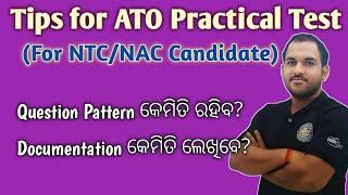 Tips for ATO Practical Test | For ITI Candidates | B MOHAN KUMAR #iti #ossc